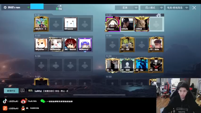 【2022-10-21 20点场】LGDSuki：训练训练训练每一天