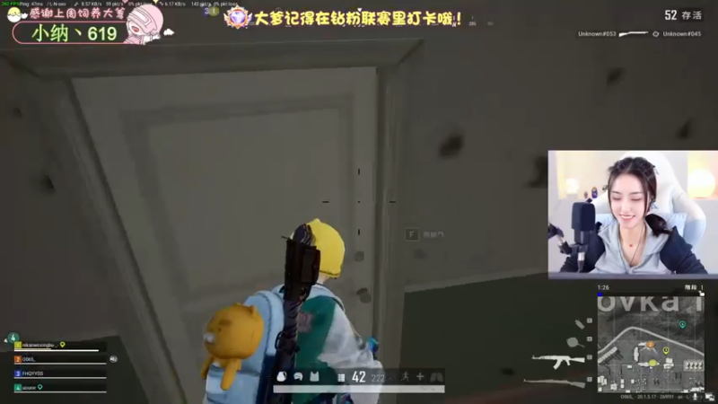 【2022-10-26 01点场】花桑丶065：[花桑】18岁猛女上线 嘿嘿