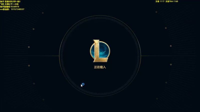 【2022-10-26 13点场】山东棋王弈哥：今天又是上大分的一天呢！！！