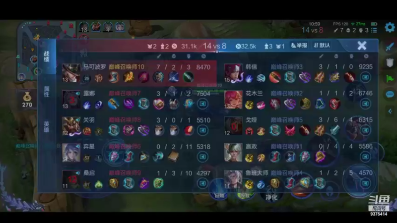 【2022-10-26 20点场】昧昧不是妹妹：不可妄自菲薄