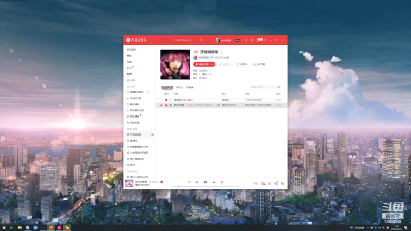 【2022-10-26 19点场】地表最强狸仔仔哟：大家都是小小梦想家嗷呜