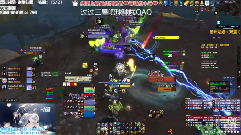 【2022-10-26 18点场】巫笑笑：劳模主播又又又又上线了！！！