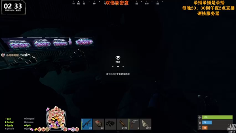 【2022-10-26 09点场】Happy丨猫腻：【猫腻】黄金双倍亲密卡