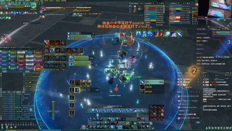 【2022-10-19 20点场】S7R1K3R：10月14日晚8点 测试服