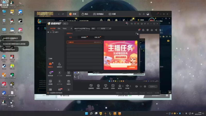 【2022-10-23 13点场】Yfqaq：峡谷千分佐伊男刀king