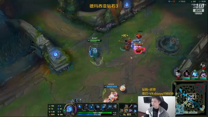 【2022-10-26 13点场】主播阿迎：阿迎：顶尖寒冰钻石局细节教学