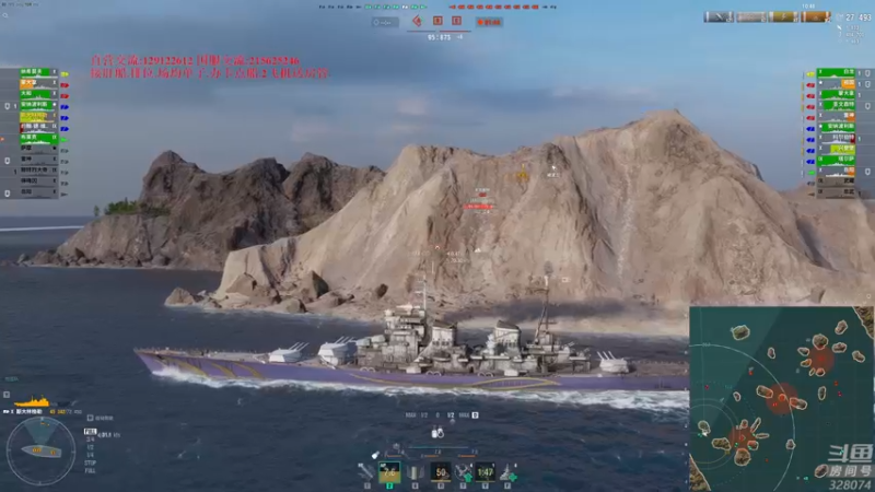 【2022-10-25 19点场】天涯凝望：战舰世界 欧服!