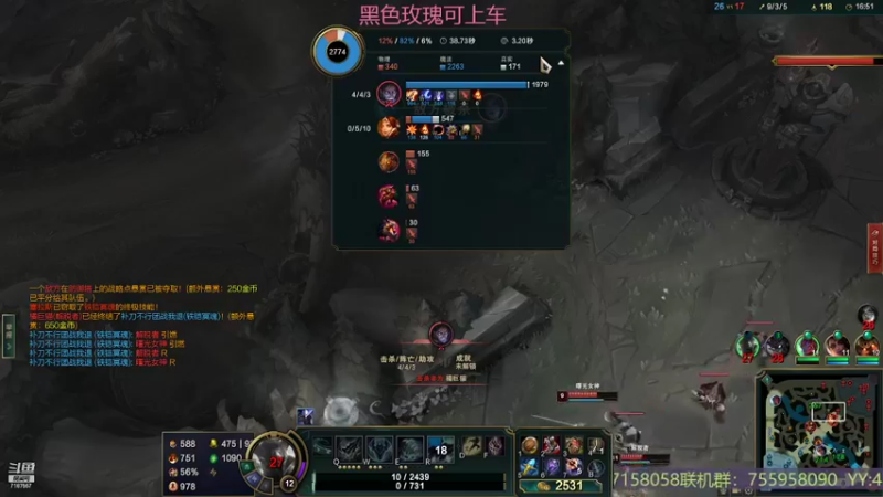 【2022-10-20 20点场】无智的旋律：旋律：这个游戏真好玩
