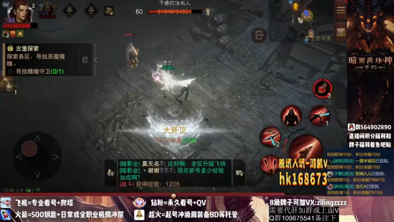 【2022-10-26 00点场】紫灵z：紫灵：讲解明天更新！