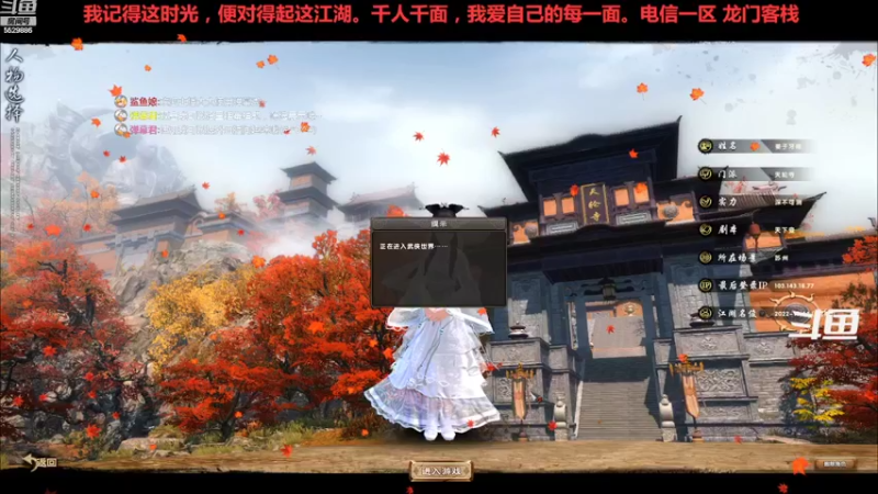 【2022-10-24 15点场】拆塔少女：毕生所求 爱与自由 ~