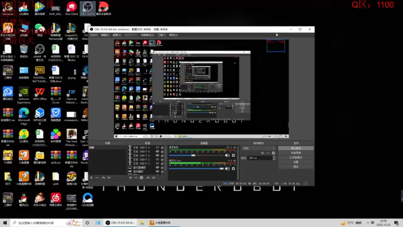 【2022-10-25 23点场】饺灬灬子：拒绝摆烂，调整心态，努力上分！