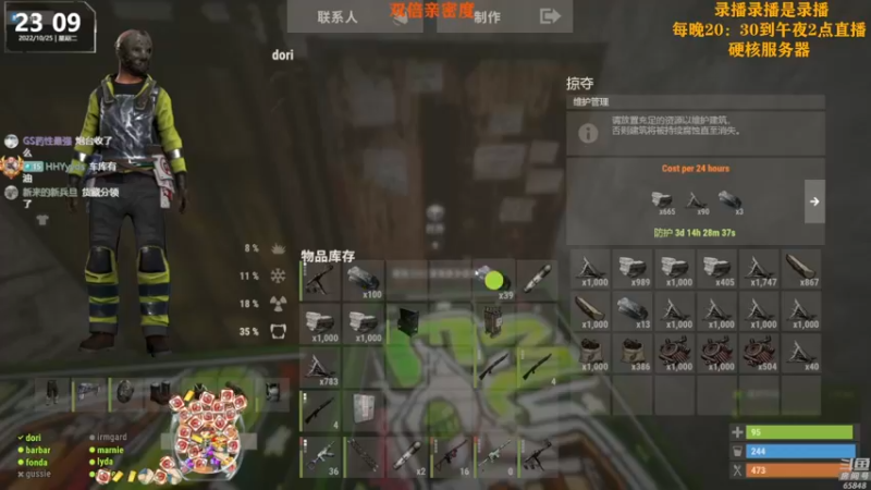 【2022-10-26 12点场】Happy丨猫腻：【猫腻】黄金双倍亲密卡