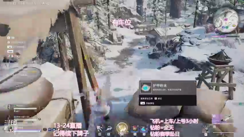 【2022-10-25 19点场】常乐er：有车位，全段位上分！