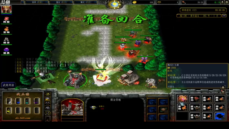 【2022-10-20 00点场】wenshen589：哪有这么容易倒下！