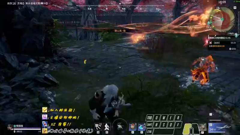 【2022-10-25 23点场】sysyu：【sy】单排happy game ！