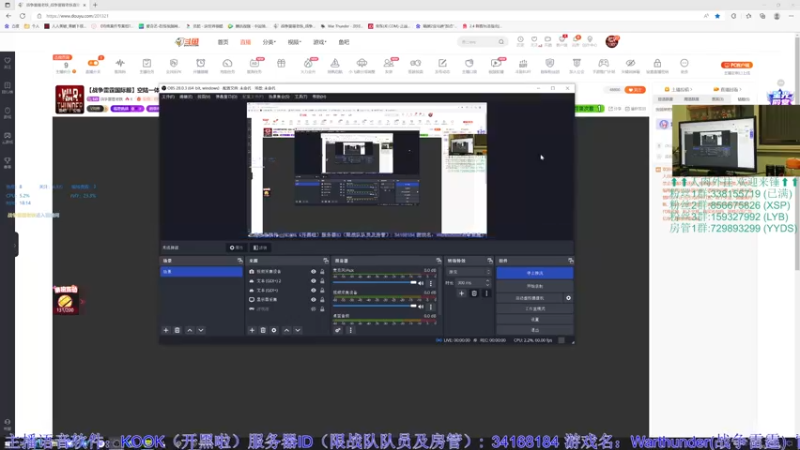 【2022-10-25 18点场】战争雷霆老铁：【战争雷霆国际服】空陆一体仿真战争网游