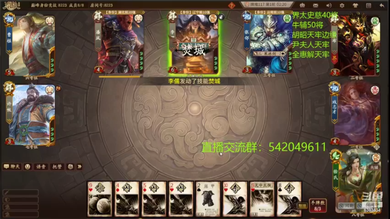 【2022-10-25 20点场】光栅圣泽：国服第一步练师皮肤已上线