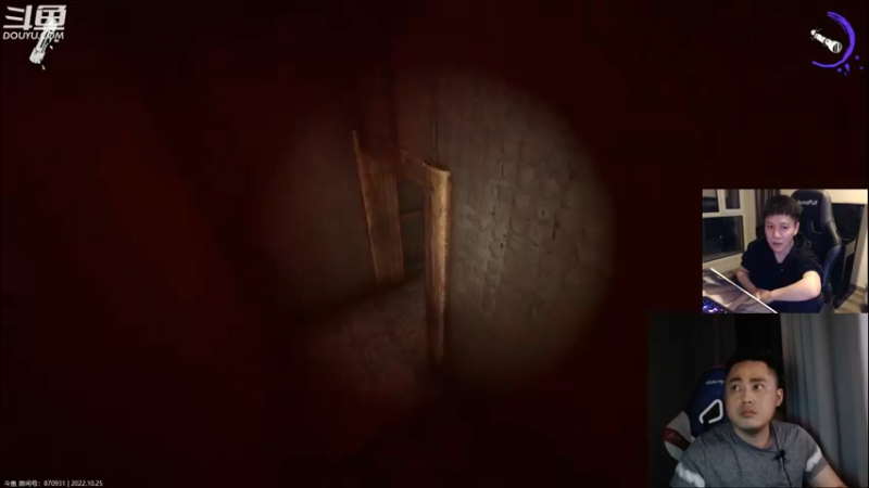 【2022-10-25 23点场】漫游kiss欢：跨6上分  OB点将 午夜雀魂!