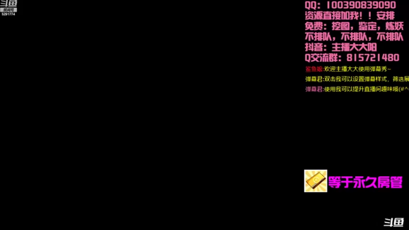 【2022-10-23 16点场】主播大大阳：大阳：轻松过万，如此简单，点点关注