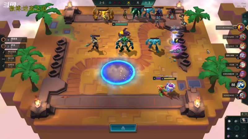 【2022-10-26 04点场】迷离之道丶：迷离劫：星界龙王