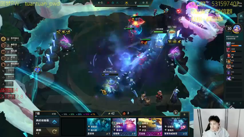 【2022-10-26 00点场】阿陈ctw：云巅放手一搏！