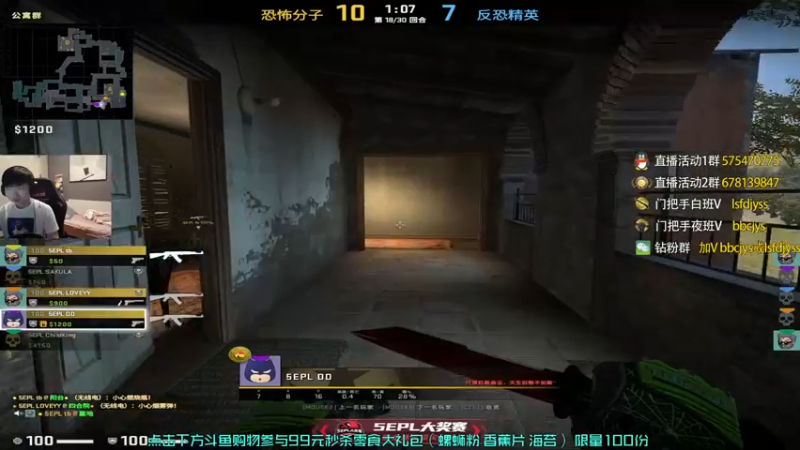 【2022-10-26 20点场】sakula吴润波：晚上十点转播天禄比赛~