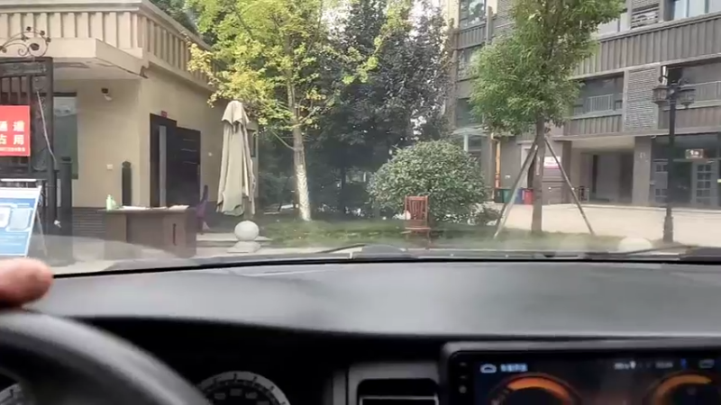 【2022-10-24 13点场】叶子户外：在成都，开心开心