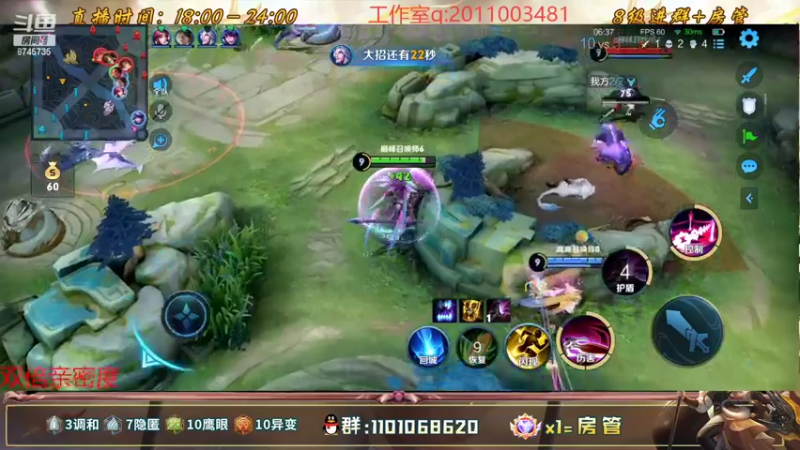 【2022-10-22 21点场】沐沐Ccccc：巅峰前十冲分！