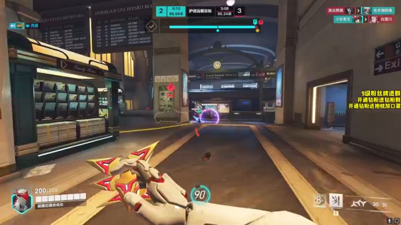 【2022-10-26 01点场】三酒OuO：黑色星期二