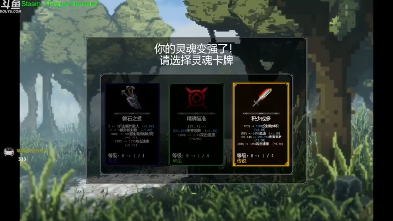 【2022-10-26 18点场】神隐的直播间：神隐：我 回来了