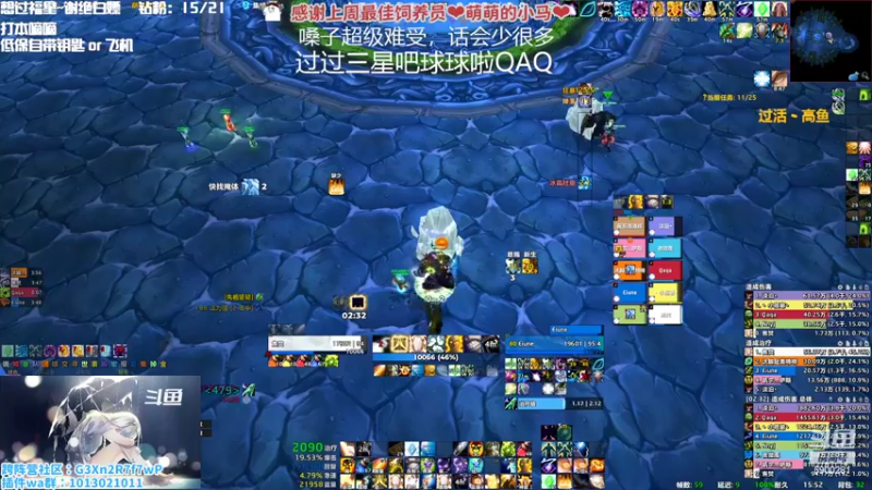 【2022-10-25 15点场】巫笑笑：劳模主播又又又又上线了！！！