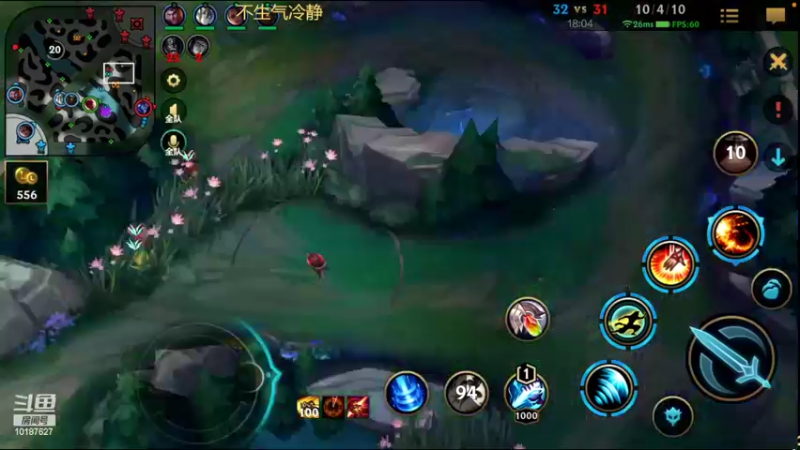 【2022-10-25 20点场】若念king：不摆 做一个好打野