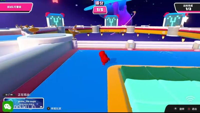 【2022-10-26 19点场】这个ID很流弊：来了来了 冲冲冲（ID