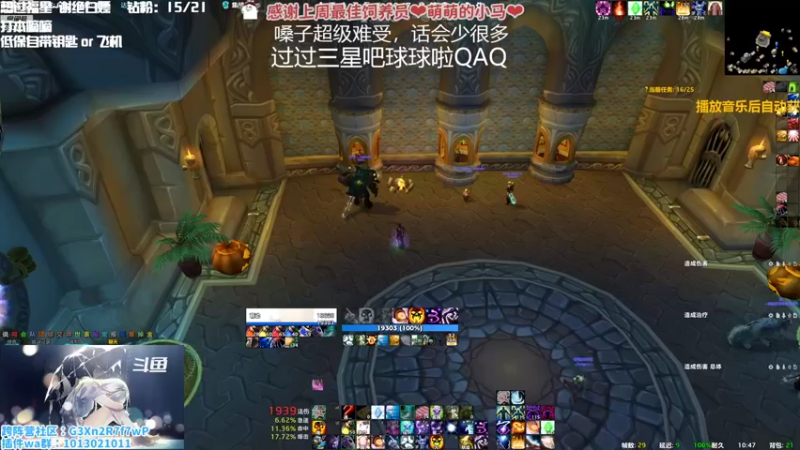 【2022-10-26 10点场】巫笑笑：劳模主播又又又又上线了！！！