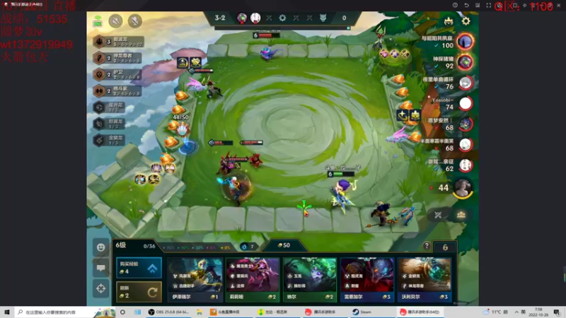 【2022-10-26 07点场】饺灬灬子：抓会鬼！！！