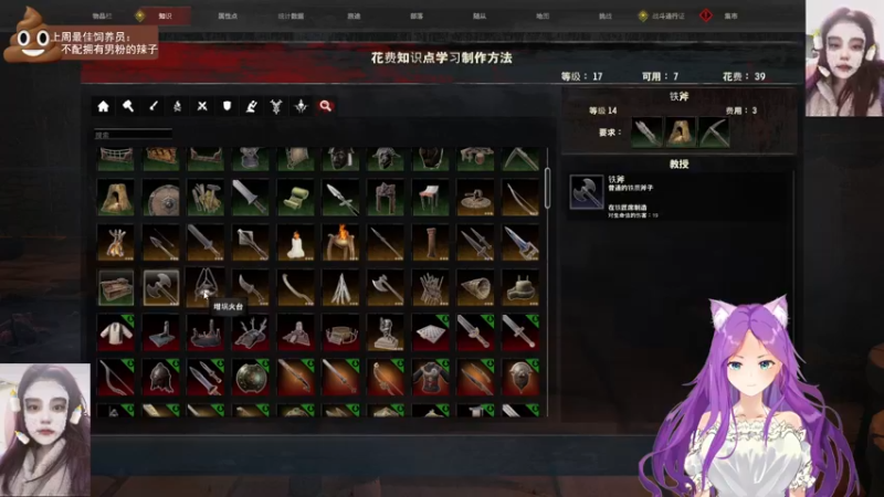 【2022-10-23 22点场】芝士味的韫儿：你说紫色很有韫味！nono摆烂哦！！