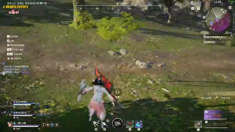 【2022-10-26 00点场】一颗小a桃：【小奶团】桃灵儿变强的第147天