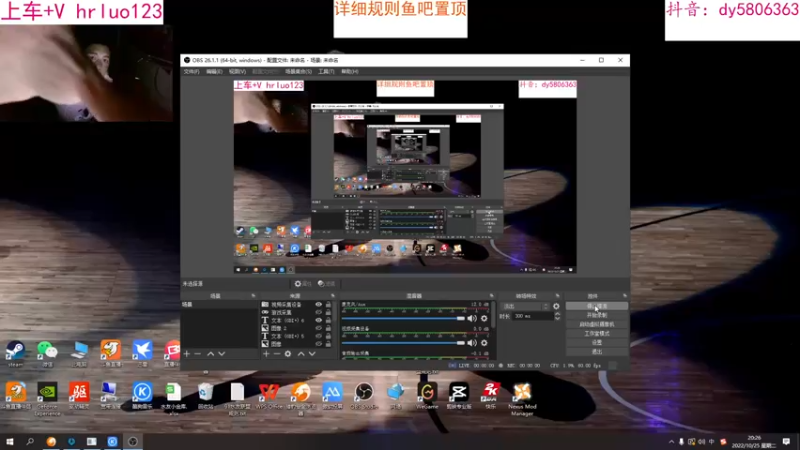 【2022-10-25 20点场】91斧王娱乐NBA解说：NBA2K23水友联盟！简单又好玩