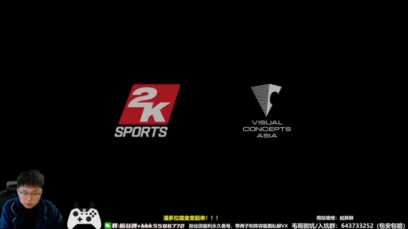 【2022-10-26 11点场】电竞BB凯丶：王朝教学上名人堂，飞机起飞！