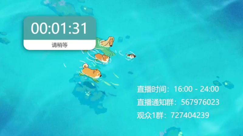 【2022-10-22 18点场】丨绅士瑄丨：【今日双倍】进来玩啊！