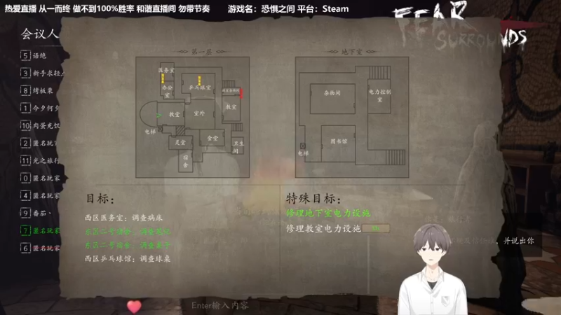 【2022-10-25 20点场】功夫鱼er：[功夫鱼]:高CPU屠边 恐惧之间