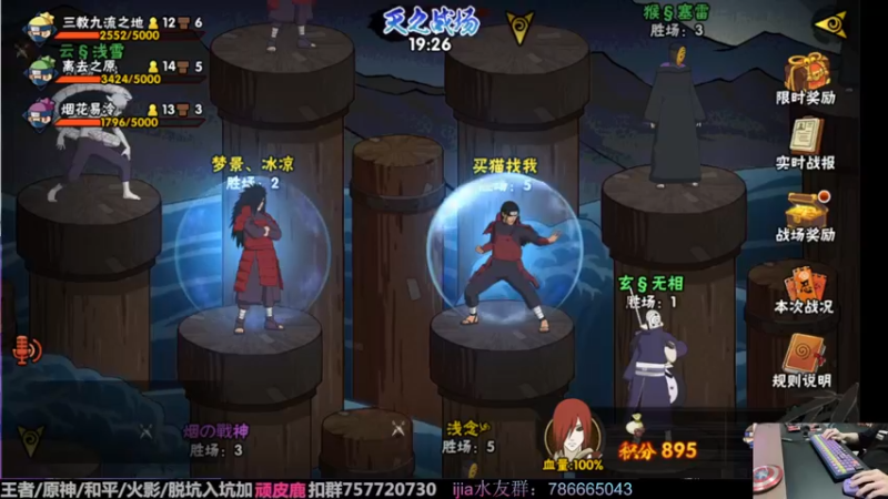 【2022-10-26 21点场】VanGogh浪子：浪子：你也喜欢相亲吗