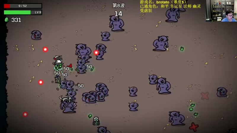 【2022-10-26 19点场】衣锦夜行：胸襟开阔技术幽默杀戮修罗