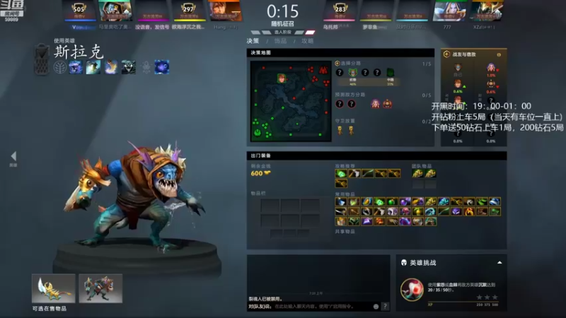 【2022-10-23 07点场】亚瑟归来丶：有车位 绝活小鱼儿