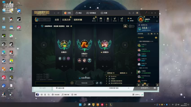 【2022-10-23 15点场】Yfqaq：峡谷千分佐伊男刀king