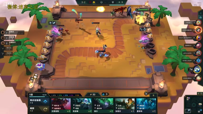 【2022-10-26 00点场】迷离之道丶：迷离劫：星界龙王