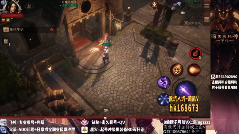 【2022-10-26 15点场】紫灵z：紫灵：今天更新内容