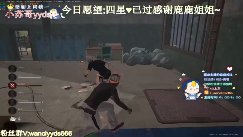 【2022-10-25 23点场】晚辞77：全网第一三战神五百强