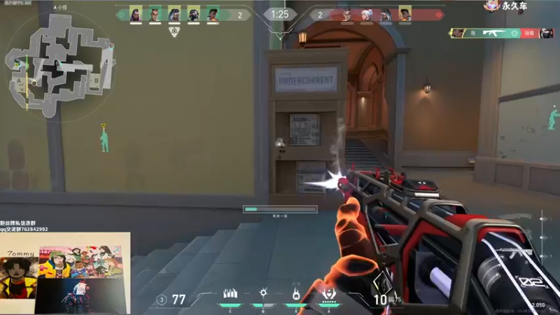 【2022-10-25 18点场】汤米男孩：亚洲41名无差别带任何分段水友~欢迎上车