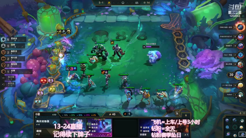 【2022-10-24 23点场】常乐er：有车位，全段位上分！